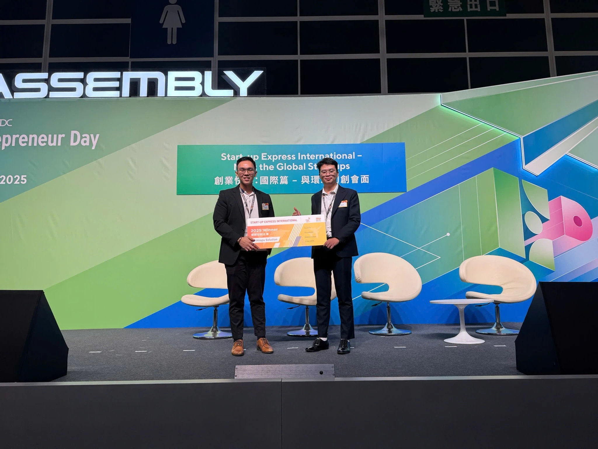 Winner Start Up Express International
